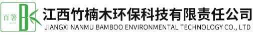 濟(jì)寧一建鋼結(jié)構(gòu)工程有限公司